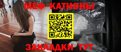 кокс Изобильный