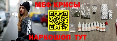 кокаин перу Ипатово