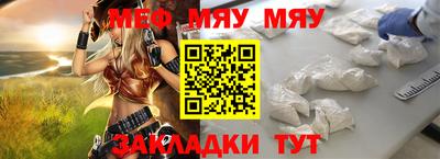 кокс Изобильный