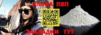 МДМА Ирбит