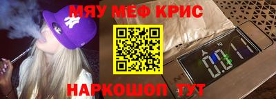 кокаин перу Ипатово