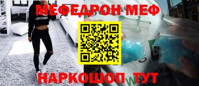 кокс Изобильный