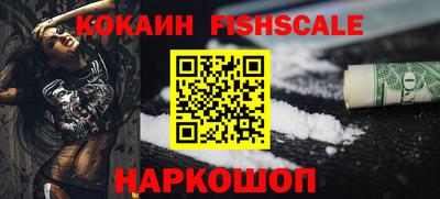 МДМА Ирбит