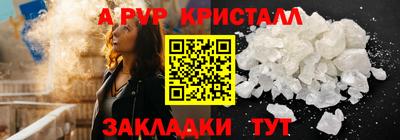 кокс Изобильный