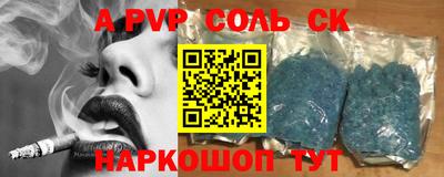 МДМА Ирбит