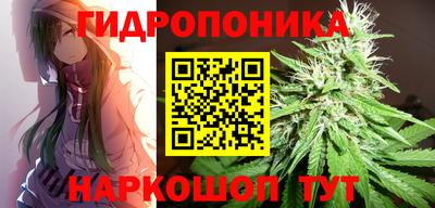кокс Изобильный