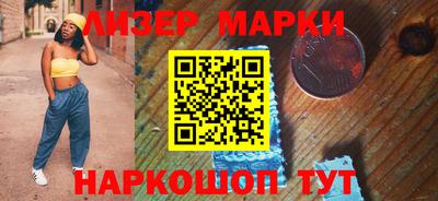 кокс Изобильный