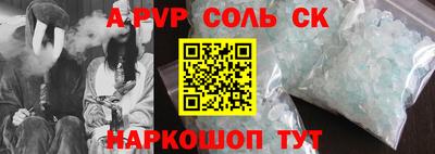 МДМА Ирбит
