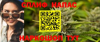 кокаин перу Ипатово