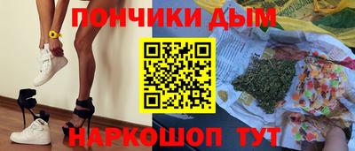 МДМА Ирбит