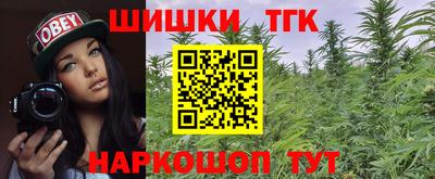 кокаин перу Ипатово