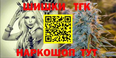 МДМА Ирбит