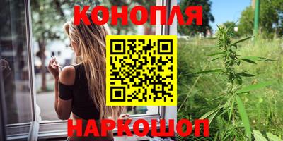 кокаин перу Ипатово