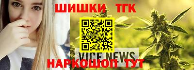 МДМА Ирбит