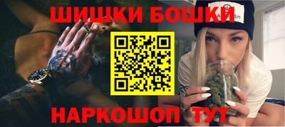 кокаин перу Ипатово