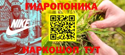 кокаин перу Ипатово
