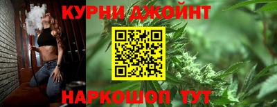 МДМА Ирбит