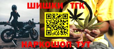 кокс Изобильный