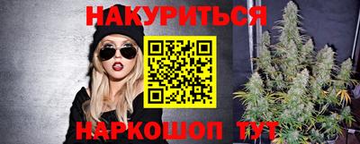 кокаин перу Ипатово
