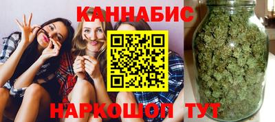 кокс Изобильный
