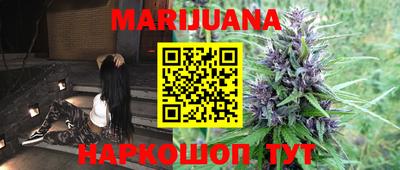 кокаин перу Ипатово