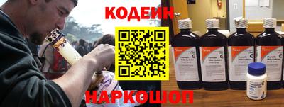 МДМА Ирбит
