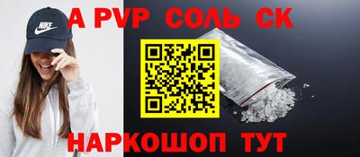 кокс Изобильный