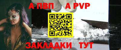 МДМА Ирбит