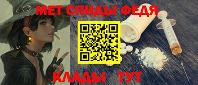 кокс Изобильный