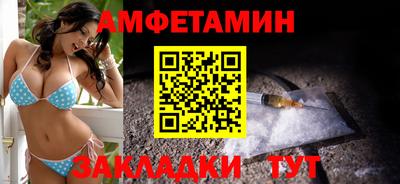 кокс Изобильный