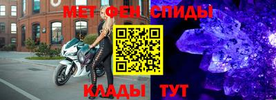 кокаин перу Ипатово