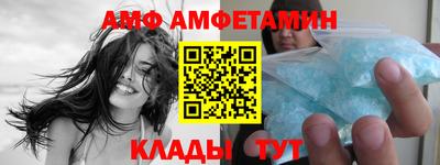 кокаин перу Ипатово