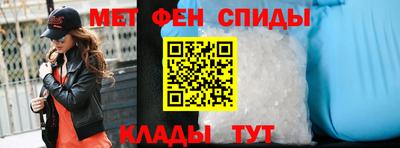 кокаин перу Ипатово