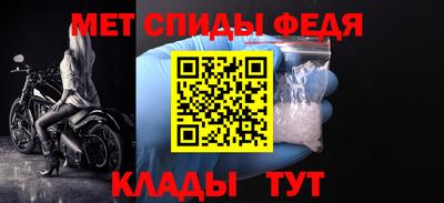 МДМА Ирбит