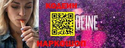 кокс Изобильный