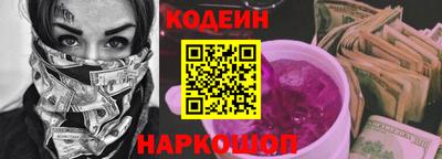 кокс Изобильный